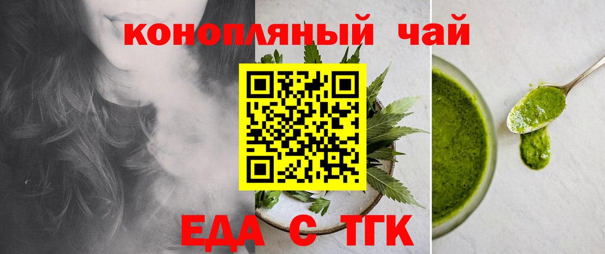 Кокаин  АМФ кристаллы  ГАШИШ  Орёл  Мефедрон кристаллы  Вход с VPN  ГАШИШ  МЕФ  МАРИХУАНА 