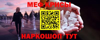 амфетамин Бузулук