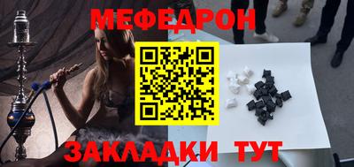 альфа пвп VHQ Кохма