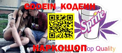 амфетамин Бузулук