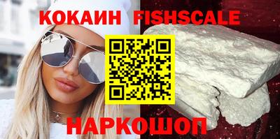 амфетамин Бузулук