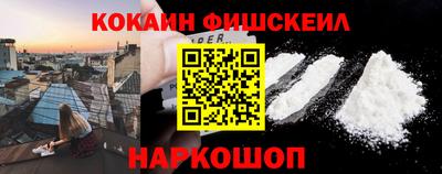 ешки Бугуруслан
