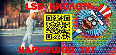 кокаин перу Будённовск