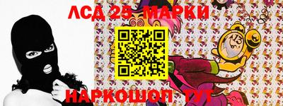 кокаин перу Будённовск