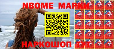 амфетамин Бузулук