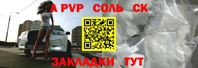 кокаин перу Будённовск