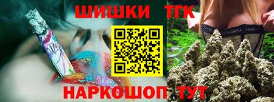 ешки Бугуруслан