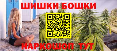 ешки Бугуруслан