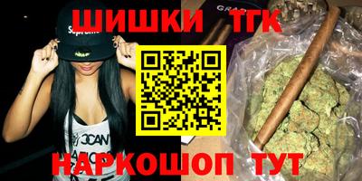 ешки Бугуруслан