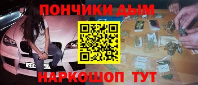 ешки Бугуруслан