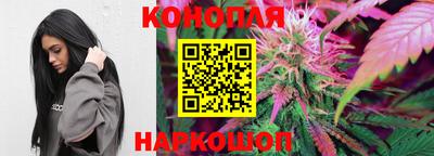кокаин перу Будённовск