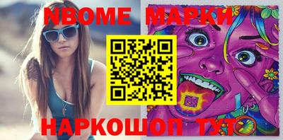 ешки Бугуруслан