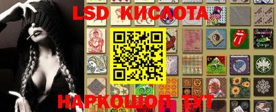 ешки Бугуруслан