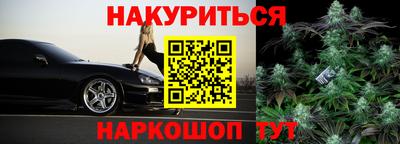 кокаин перу Будённовск