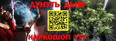амфетамин Бузулук