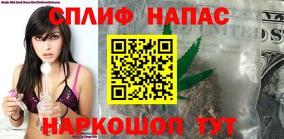 ешки Бугуруслан
