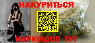 ешки Бугуруслан