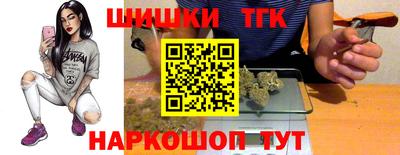 амфетамин Бузулук