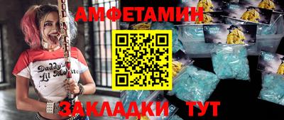ешки Бугуруслан