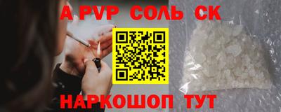 ешки Бугуруслан
