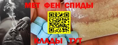 трава Котовск