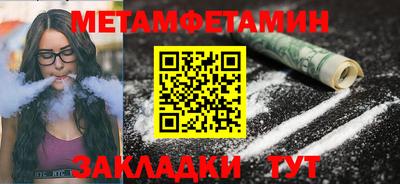 кокаин перу Будённовск