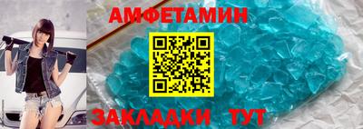 кокаин перу Будённовск