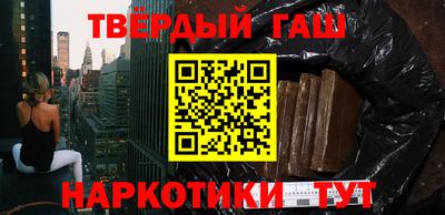 ешки Бугуруслан