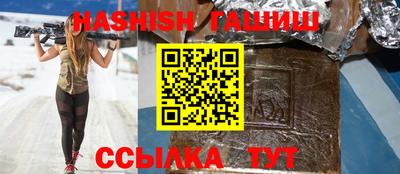 амфетамин Бузулук