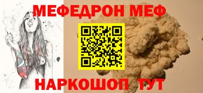 амфетамин Бузулук
