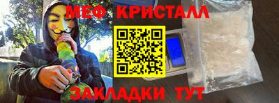 ешки Бугуруслан