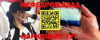 амфетамин Бузулук