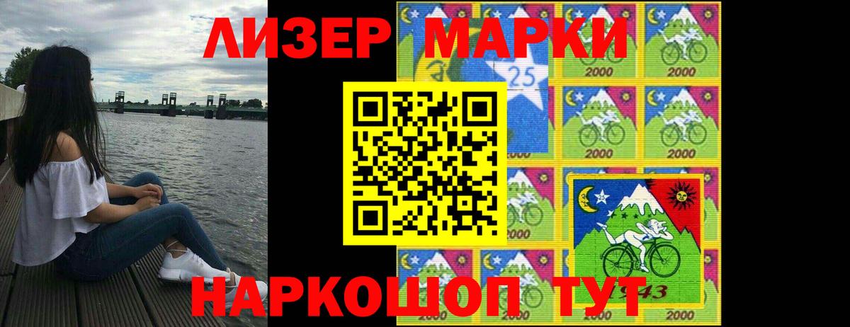 Лсд 25 экстази ecstasy Орёл